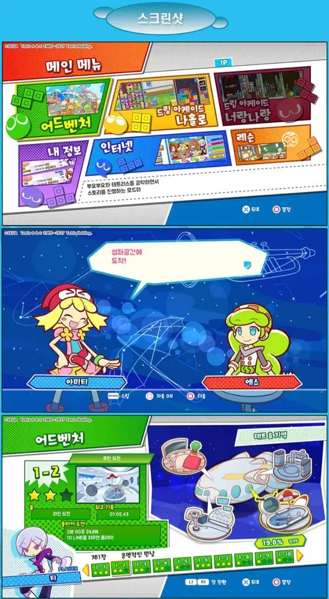 thumbnail-7